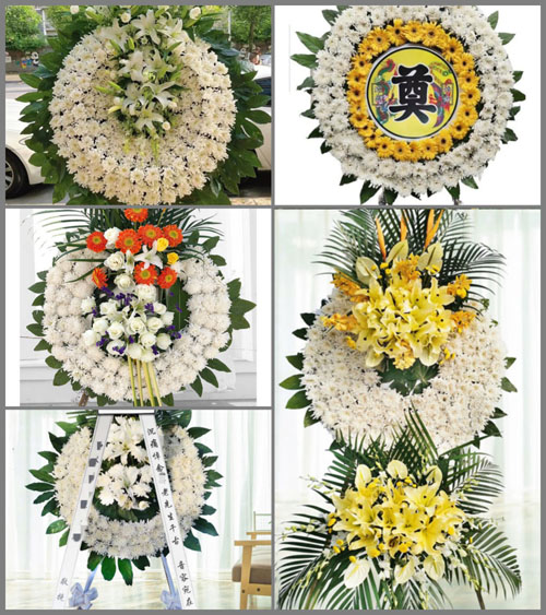 山东莱芜莱城区苗山镇苗山二村花圈速递
